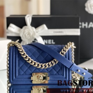 샤넬 CHANEL 캐비어 보이백 Leboy 20CM