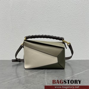 로에베 LOEWE 11022A 24CM 퍼즐백