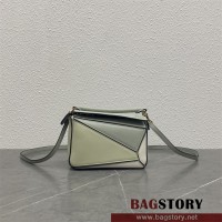 로에베 LOEWE 11020  18CM 퍼즐미니백