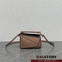 로에베 LOEWE 11020  18CM 퍼즐미니백