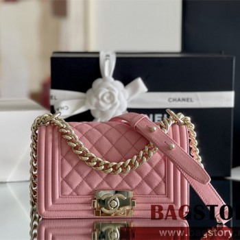 샤넬 CHANEL 캐비어 보이백 Leboy 20CM