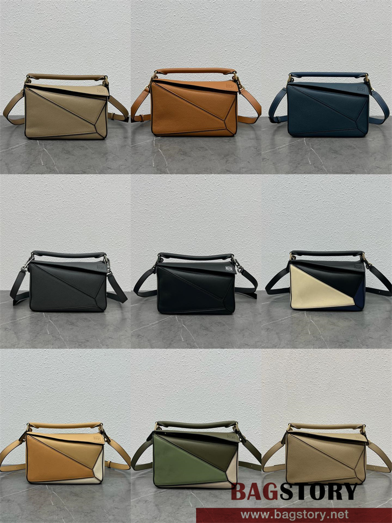 로에베 LOEWE 11022 24CM 퍼즐백