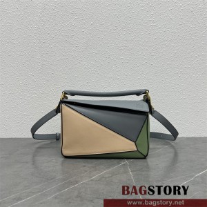 로에베 LOEWE 11022 24CM 퍼즐백