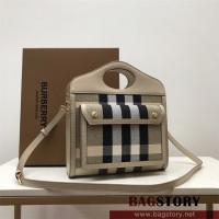 버버리 BURBERRY