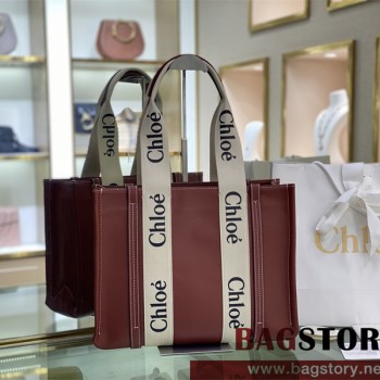 끌로에 Chloe 37cm 우디 토트백 미디움