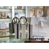 끌로에 Chloe 26cm 우디 토트백 스몰