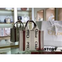 끌로에 Chloe 26cm 우디 토트백 스몰