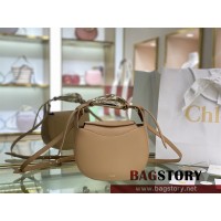 끌로에 Chloe 키스 스몰백