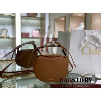 끌로에 Chloe 키스 스몰백