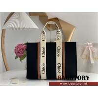끌로에 Chloe 45cm 우디 토트백 라지
