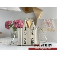 끌로에 Chloe 26cm 우디 스트랩 토트백 스몰