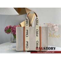 끌로에 Chloe 45cm 우디 토트백 라지