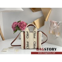 끌로에 Chloe 26cm 우디 스트랩 토트백 스몰