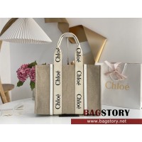 끌로에 Chloe  45cm  우디 토트백 라지
