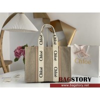 끌로에 Chloe  45cm  우디 토트백 라지