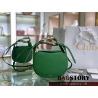 끌로에 Chloe 키스 스몰백 