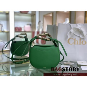 끌로에 Chloe 키스 스몰백 