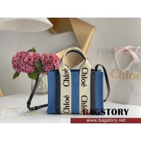 끌로에 Chloe 26cm 우디 스트랩  토트백 스몰 