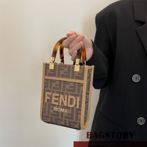 펜디 FENDI 선샤인 쇼퍼백 13CM