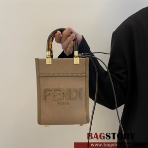 펜디 FENDI 선샤인 쇼퍼백 13CM