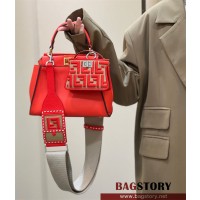 펜디 FENDI 피카부백  23CM