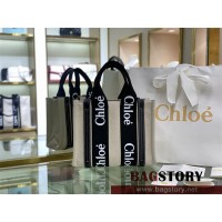 끌로에 Chloe 26cm 우디 토트백 스몰