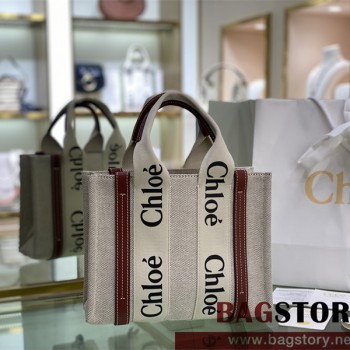 끌로에 Chloe 26cm 우디 토트백 스몰
