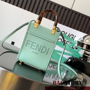 펜디 FENDI 선샤인 쇼퍼백 13CM
