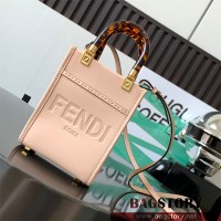 펜디 FENDI 선샤인 쇼퍼백 13CM