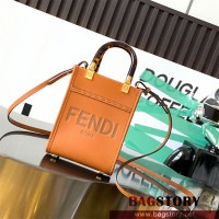 펜디 FENDI 선샤인 쇼퍼백 13CM