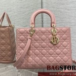 디올 DIOR 레이디백32CM