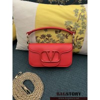발렌티노 Valentino 20CM