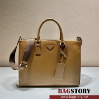 프라다 PRADA  토트 탑핸들백  2VG061