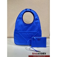 프라다 남성 로고 캔버스 호보 백 2VY005