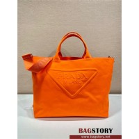 프라다 드릴 엠보스드 로고 토트백 2VG081