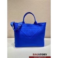 프라다 드릴 엠보스드 로고 토트백 2VG081