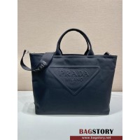 프라다 드릴 엠보스드 로고 토트백 2VG081