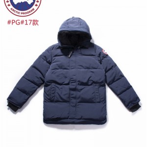 캐나다구스 CANADA GOOSE 패딩