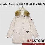 캐나다구스 CANADA GOOSE 패딩