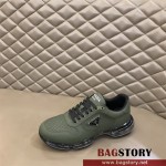 프라다 PRADA 스니커즈 운동화 신발