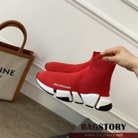 발렌시아가 BALENCIAGA 스피드러너 스니커즈 운동화 신발 