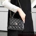 샤넬 CHANEL 19CM 코코핸들백 미니