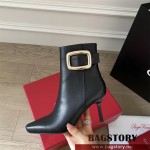 로저비비에 Roger Vivier 부츠 워커
