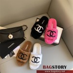 샤넬 CHANEL 힐 샌들 슬리퍼