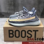 아디다스 ADIDAS 이지부스트350 스니커즈 운동화 신발
