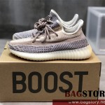아디다스 ADIDAS 이지부스트350 스니커즈 운동화 신발