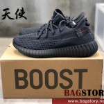 아디다스 ADIDAS 이지부스트350 스니커즈 운동화 신발