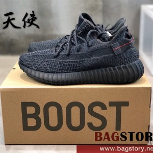 아디다스 ADIDAS 이지부스트350 스니커즈 운동화 신발