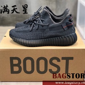 아디다스 ADIDAS 이지부스트350 스니커즈 운동화 신발