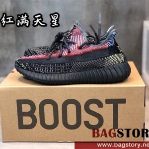 아디다스 ADIDAS 이지부스트350 스니커즈 운동화 신발